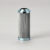 FILT-000030, S,P/N P165136 (DONALDSON), HF7043 (FLEETGUARD);LUB OIL FILTER SCHOTTEL SRP 1215FP;T37S T74S T81S