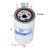 FILT-000031, S, P/N WD950/2 (MANN/GERMANY);STEERING OIL FILTER;SCHOTTEL SRP 1215FP T37S T74S T81S
