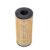 FILT-000081, S,P/N P551317 (DONALDSON); FUEL FILTER ELEMENT,((BALDWIN PF7655),CAT 3516B P/N 1R0756,S/N: 4WB00576, ARRGT NO: 1736957,ME T37S T74S T81S