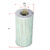 FILT-000101 S, P/N F08-010P, Z-PELLER CLUTCH HYDRAULIC FILTER, NIIGATA,BRAND:SAKURA,