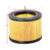 FILT-000122, S,P/N C1140 (MANN), P784578 (DONALDSON);AIR FILTER;SPERRE AIR COMPRESSOR HL2/77A, C1140