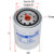 FILT-000127, S,P/N SFW2075 (SURE FILTER), WF2075 (BALDWIN/USA) P554685 (DONALDSON),FRESH WATER FILTER,CUMMINS AUX ENGINE QSM11-DM,CS03-06